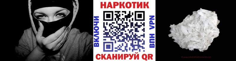 Сколько стоит Серафимович Бошки Шишки  АМФ  Alpha-PVP  Мефедрон  omg зеркало  Кокаин 