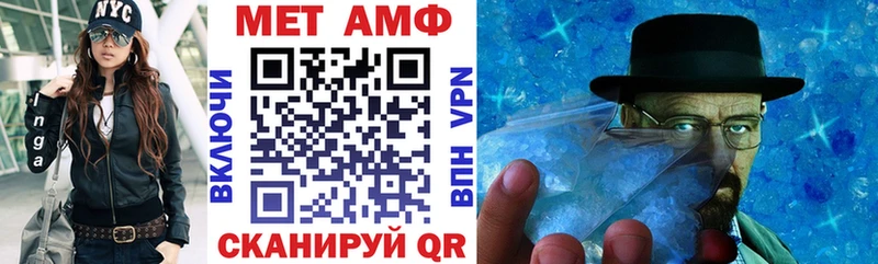 OMG зеркало  Серафимович  Amphetamine VHQ  даркнет сайт 