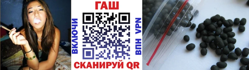Гашиш Premium  Серафимович 