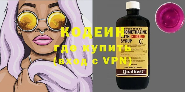 тгк Белоозёрский