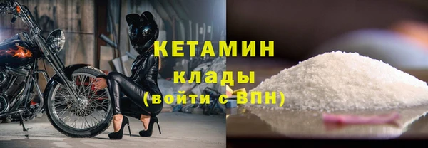 тгк Белоозёрский