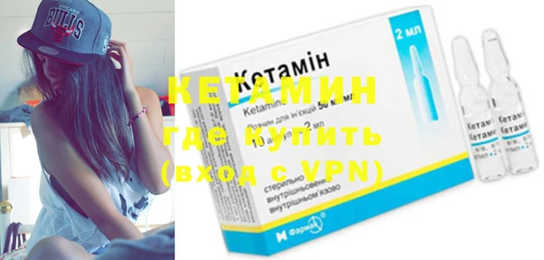 тгк Белоозёрский