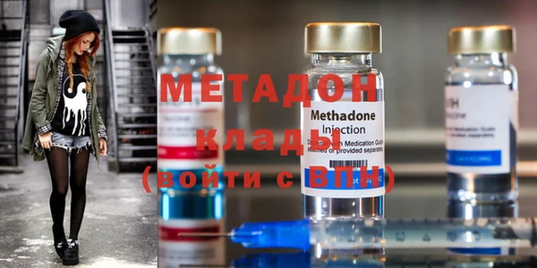 тгк Белоозёрский