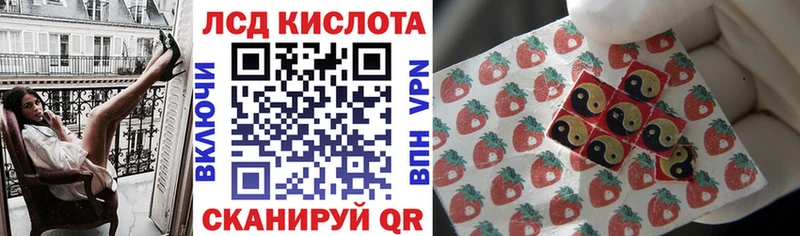 Марки N-bome 1,8мг  Серафимович 