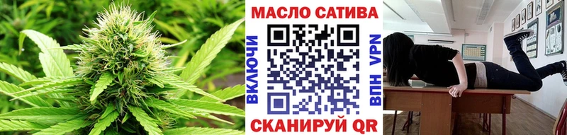 Дистиллят ТГК жижа  купить наркотики сайты  Серафимович 